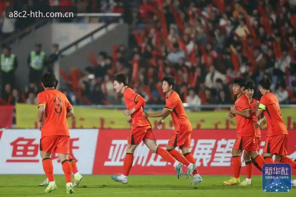 U17国足世界杯突围实用指南：从抽签结果看中国队出线前景