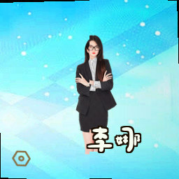 李娜